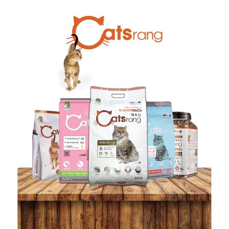 Hạt Cho Mèo Catsrang Hàn Quốc Hương Vị Thơm Ngon (Gói 5kg) Phù Hợp Cho Mèo Mọi Lứa Tuổi - Haimin Petshop