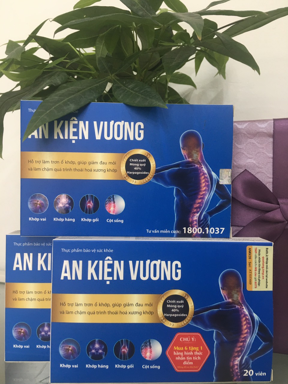 Combo 3 hộp An Kiện vương hộp 20 viên - Hỗ trợ viêm khớp- viêm đa khớp