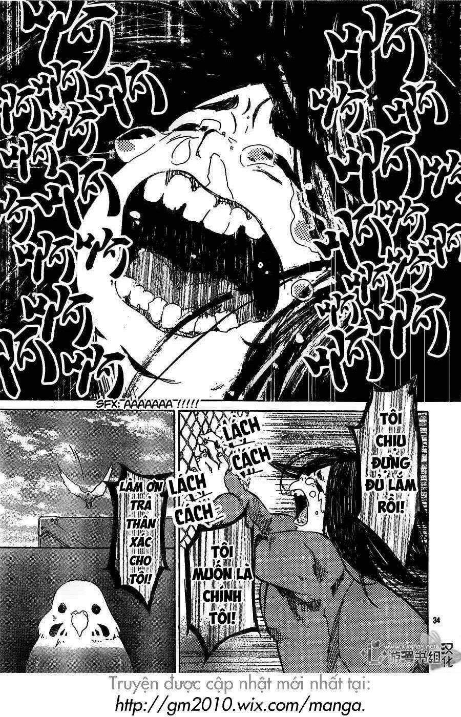 uchuu o kakeru yodaka chapter 1 34