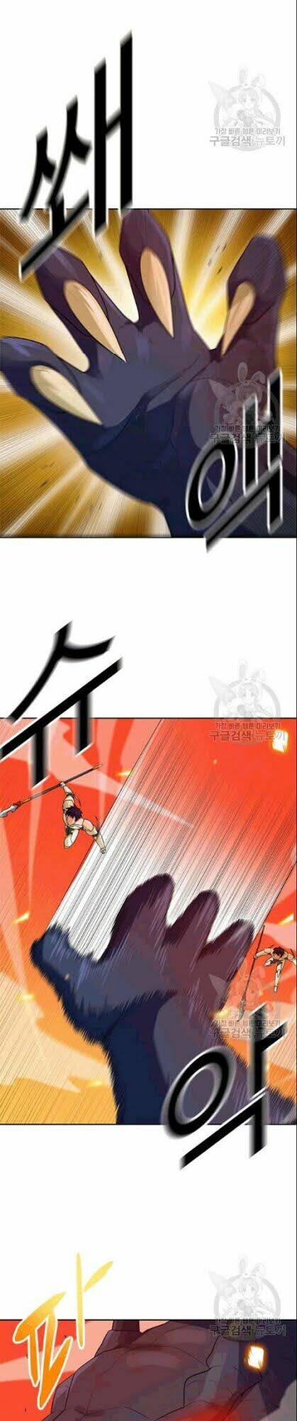 tôi tự động săn một mình chapter 87 30