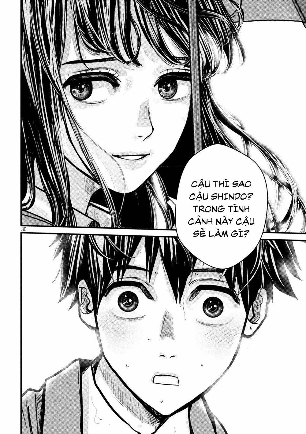 tất cả nhân loại 7,7 tỷ người, thiết lập lại toàn bộ! chapter 1 32