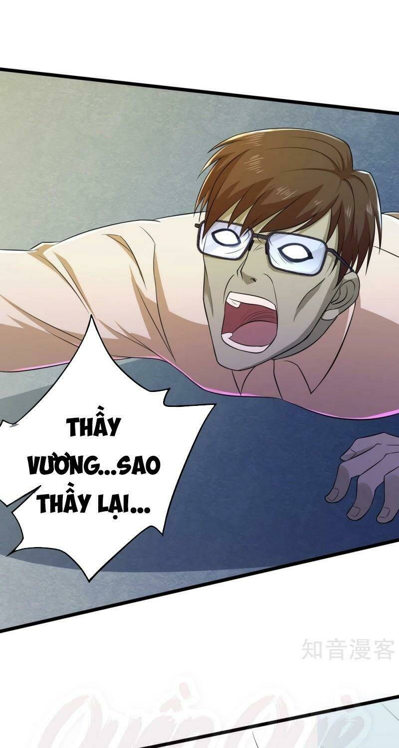 tối cường đặc chủng binh của hoa khôi chapter 110 35