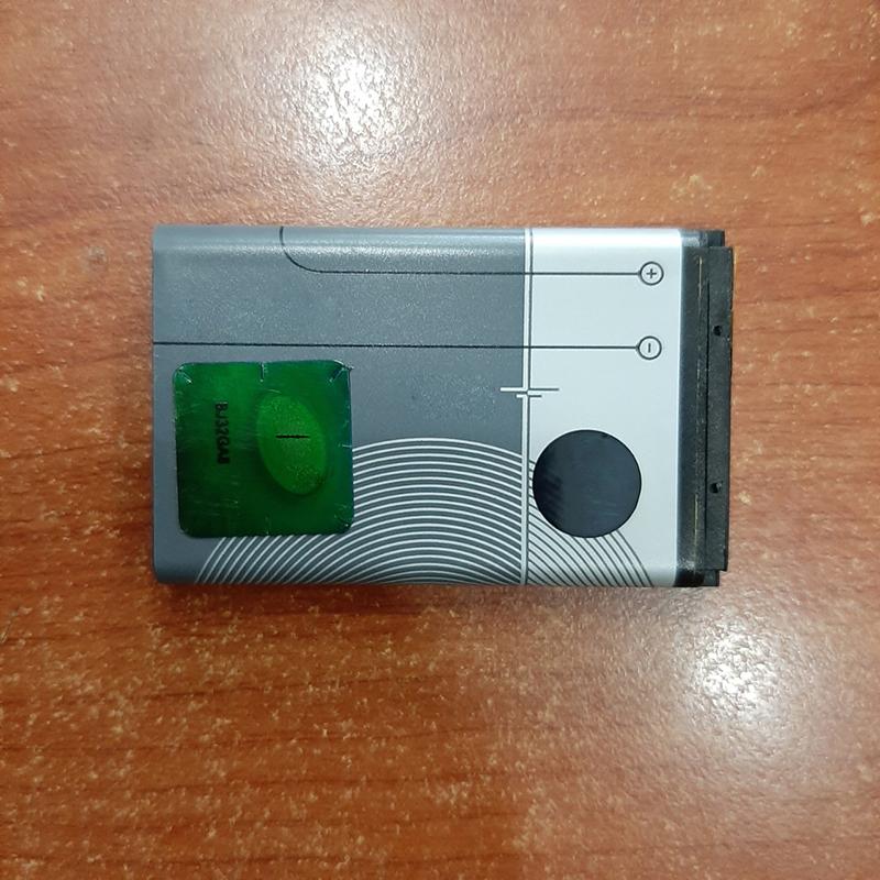 Pin Dành cho Nokia 222