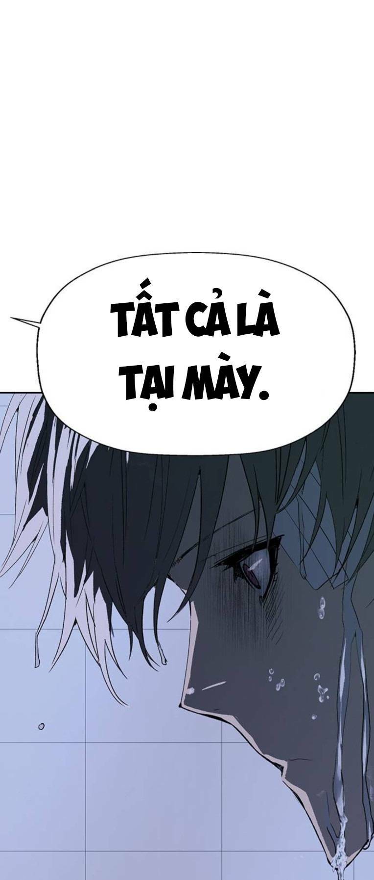 Weak Hero chapter 264 135