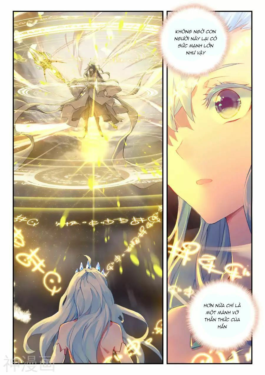 tuyệt thế đường môn - đấu la đại lục 2 chapter 139 10