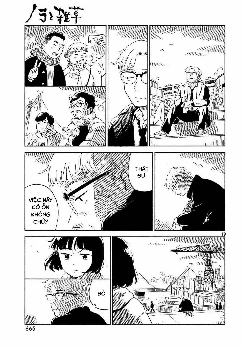 nora to zassou chapter 23 18