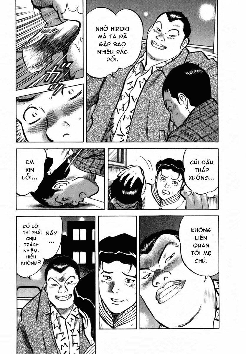 17-sai (kamata youji) chapter 19 17