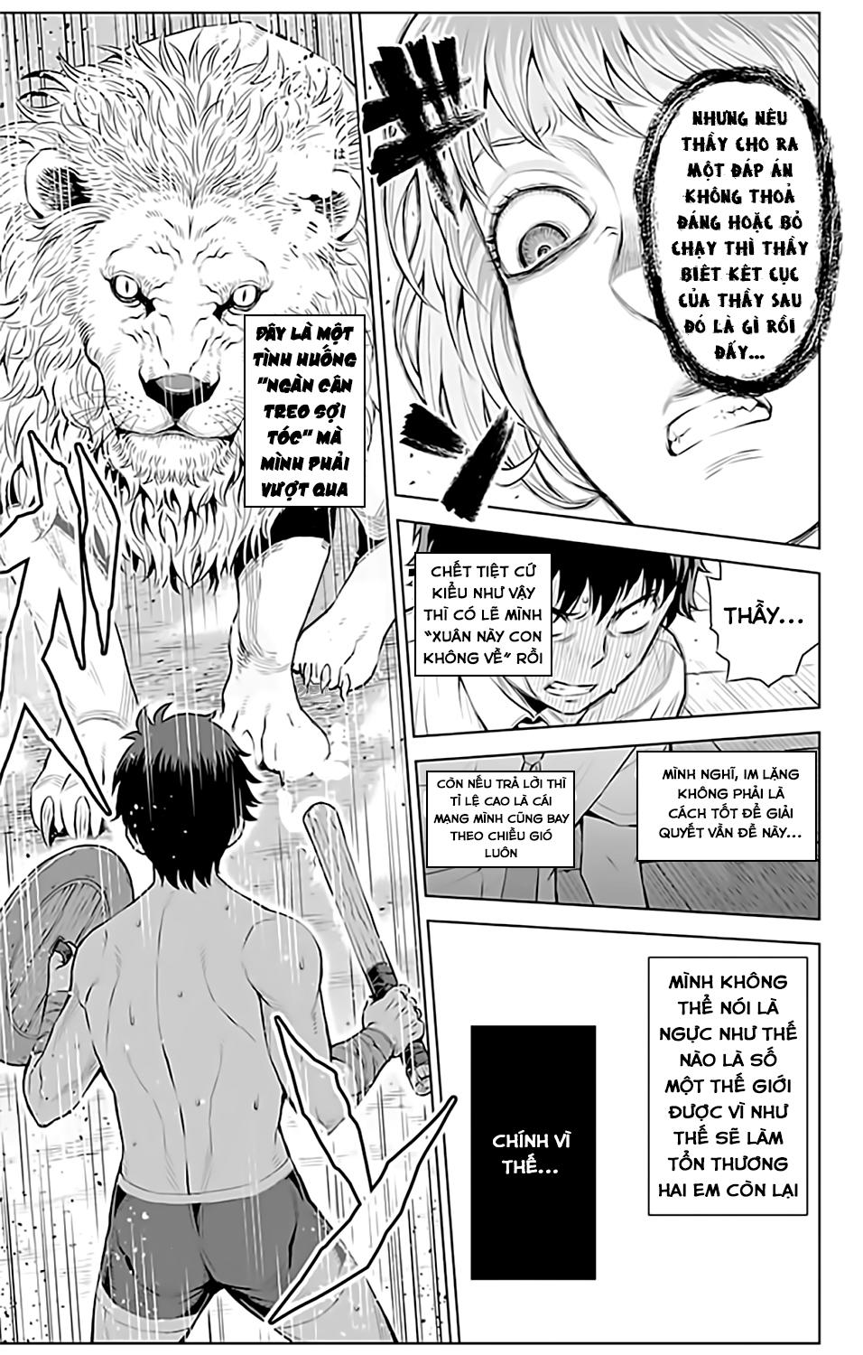 cherry teacher sakura naoki chapter 11 11