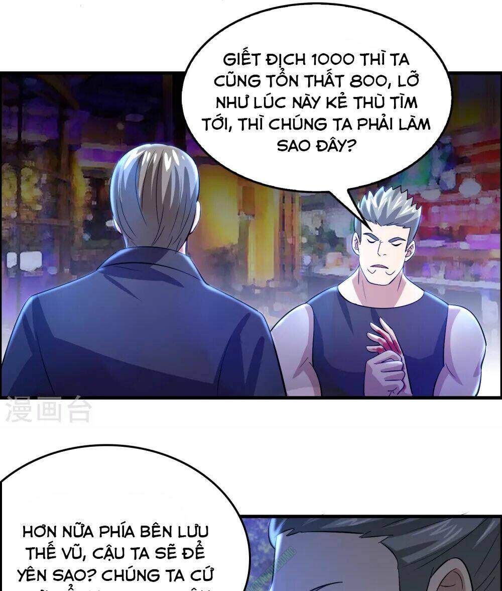 dị giới cung ứng thương chapter 32 17