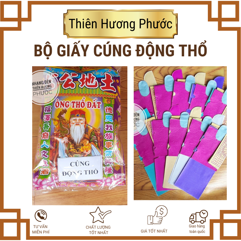 Cúng động thổ năm 2022
