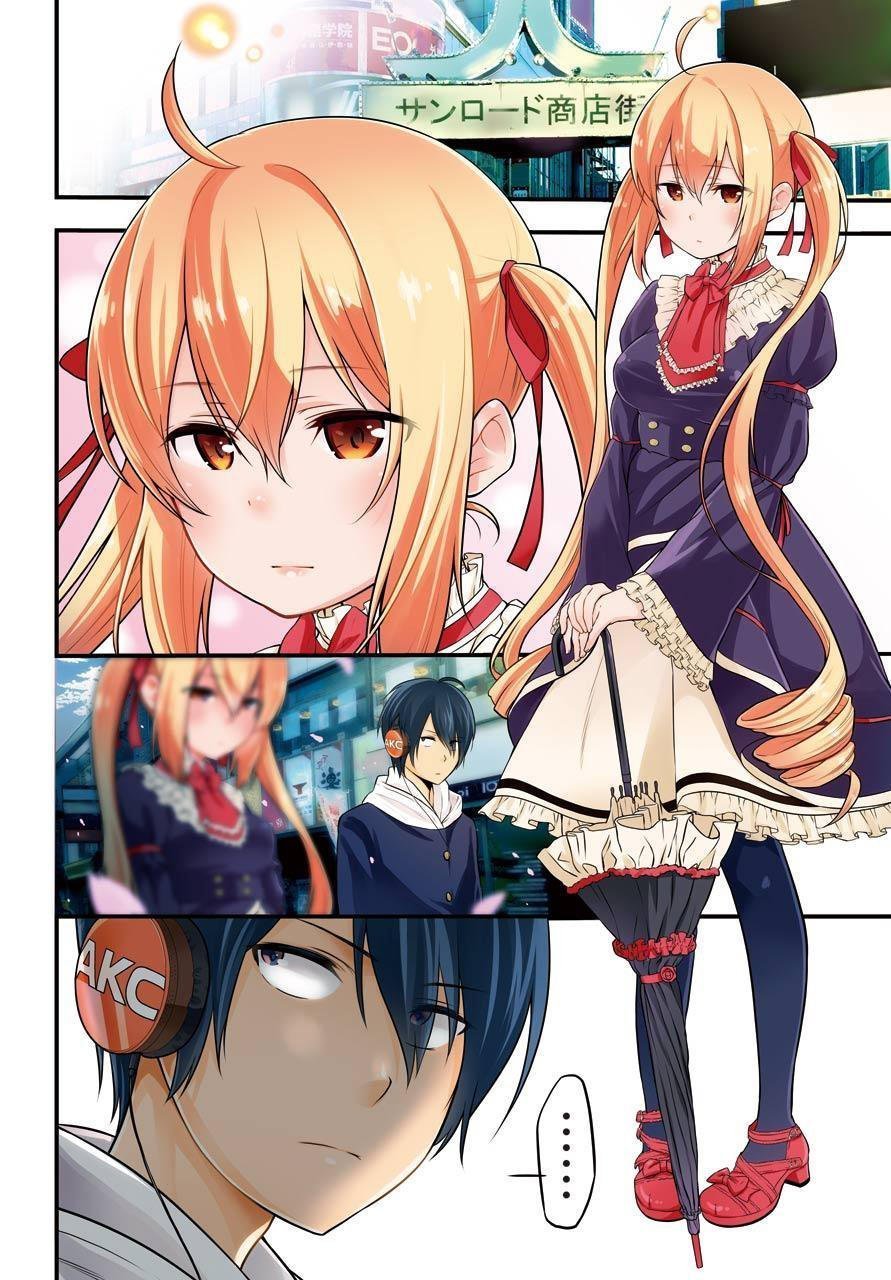 yonakano reijini haremu wo chapter 1 4