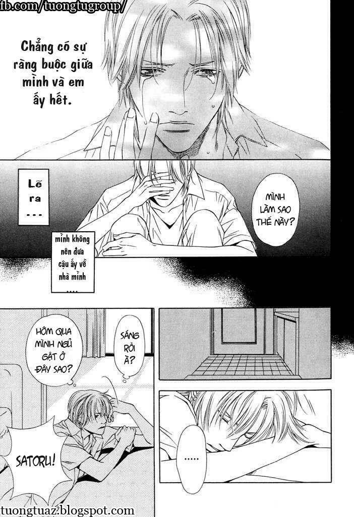 aimai na kankei chapter 1 21