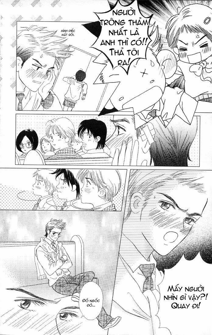 gapz garden chapter 11 9