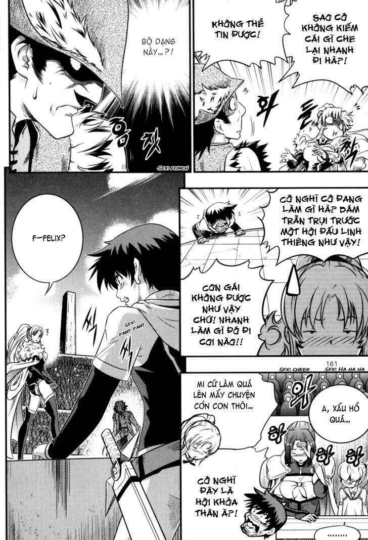 the legend of maian chapter 34 14