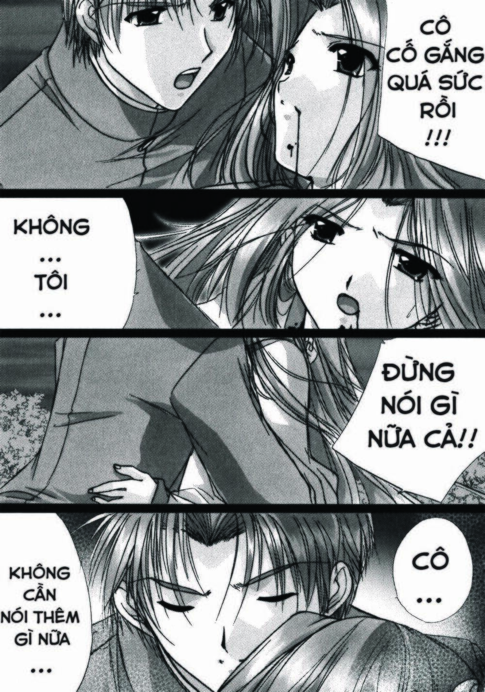 izumo - takeki tsurugi no senki chapter 9 13