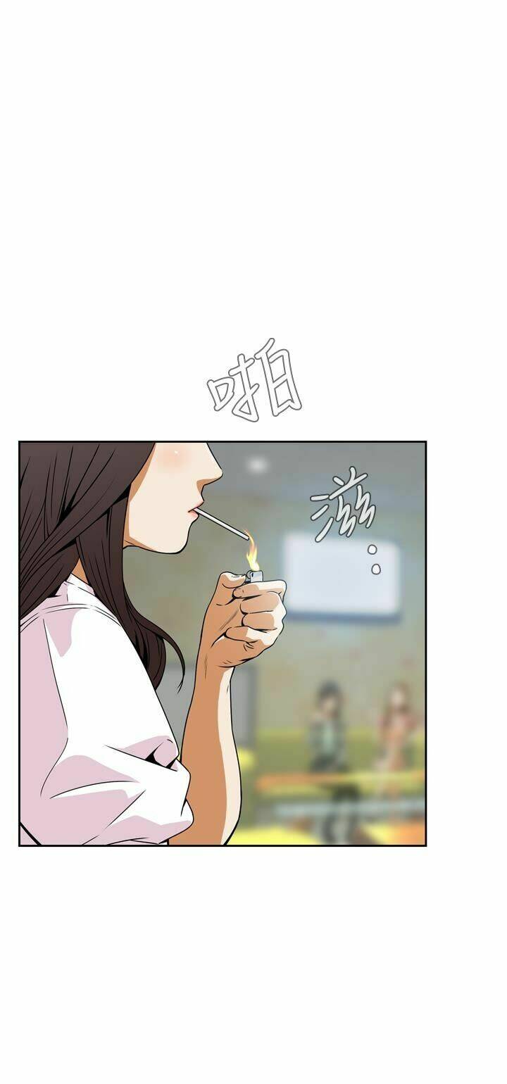 giấc mơ khủng khiếp - deadful dream chapter 5 15