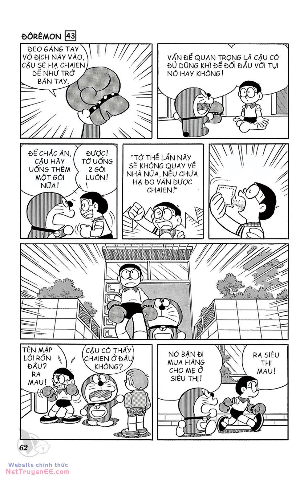 doraemon chapter 775 6