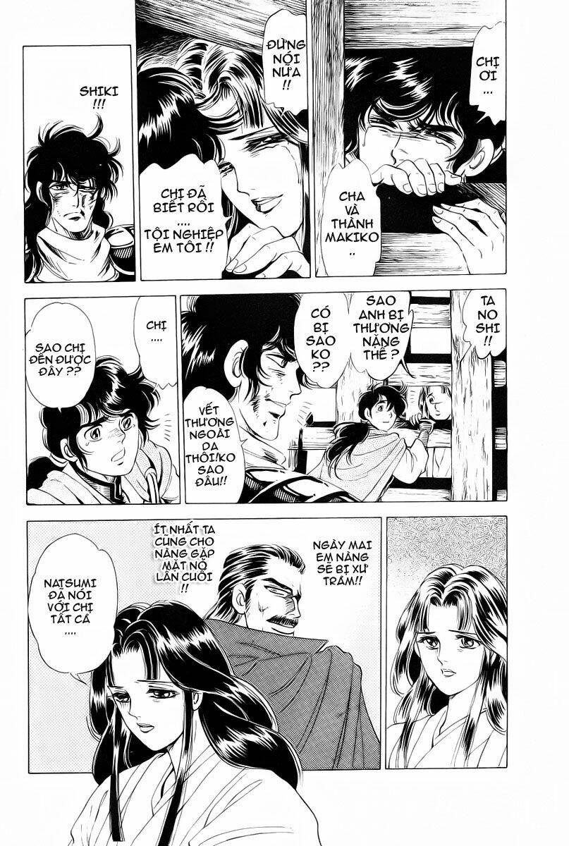 haou densetsu takeru chapter 7 14