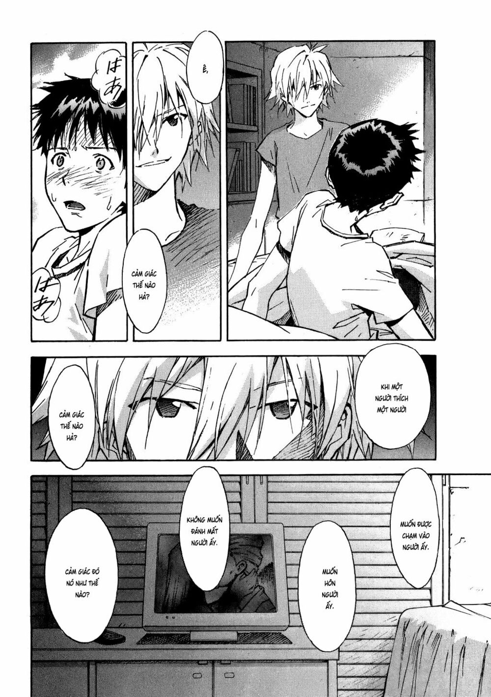 đặc nhiệm không gian chapter 67 11