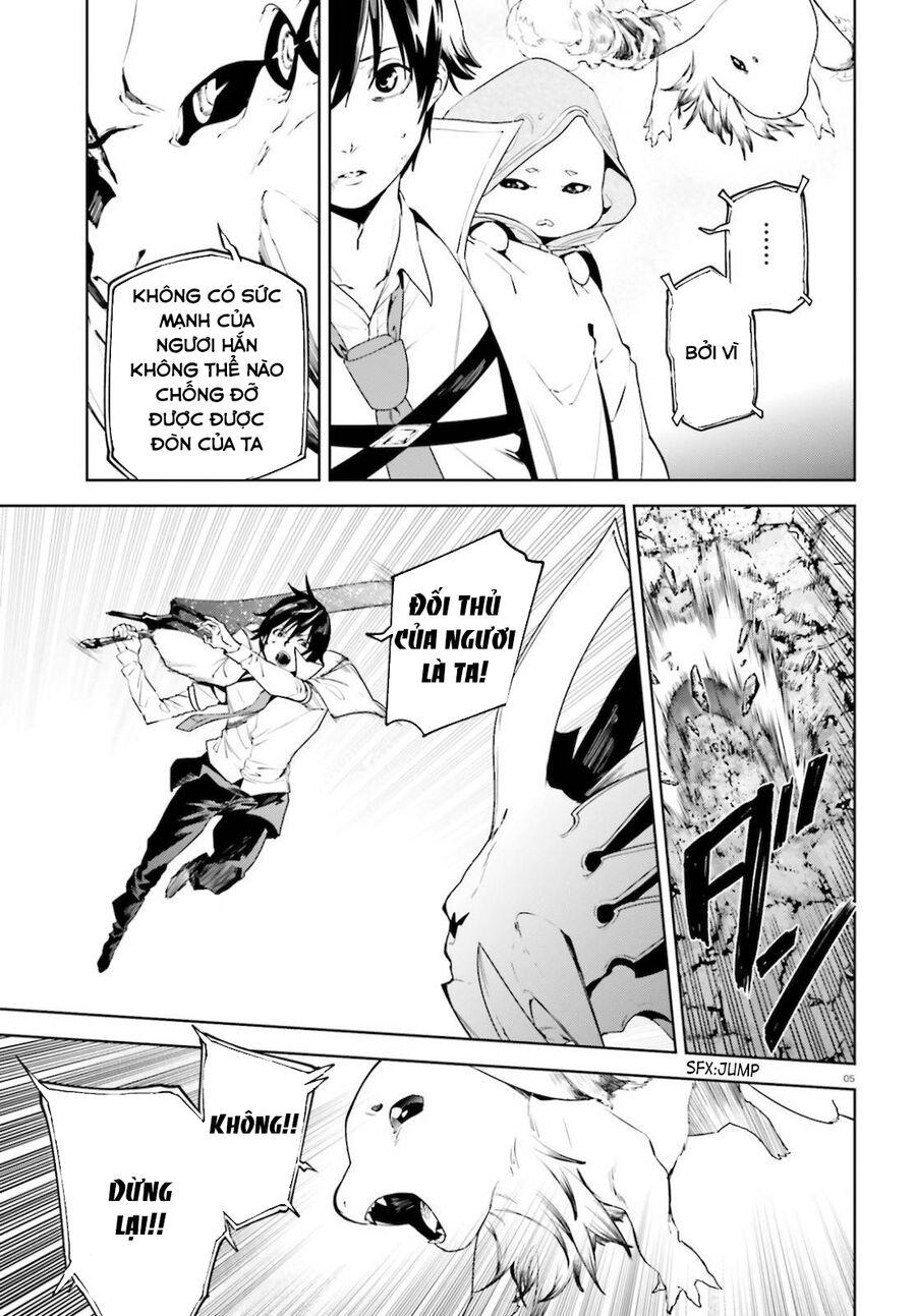 sekai no owari to yoakemae chapter 53 5