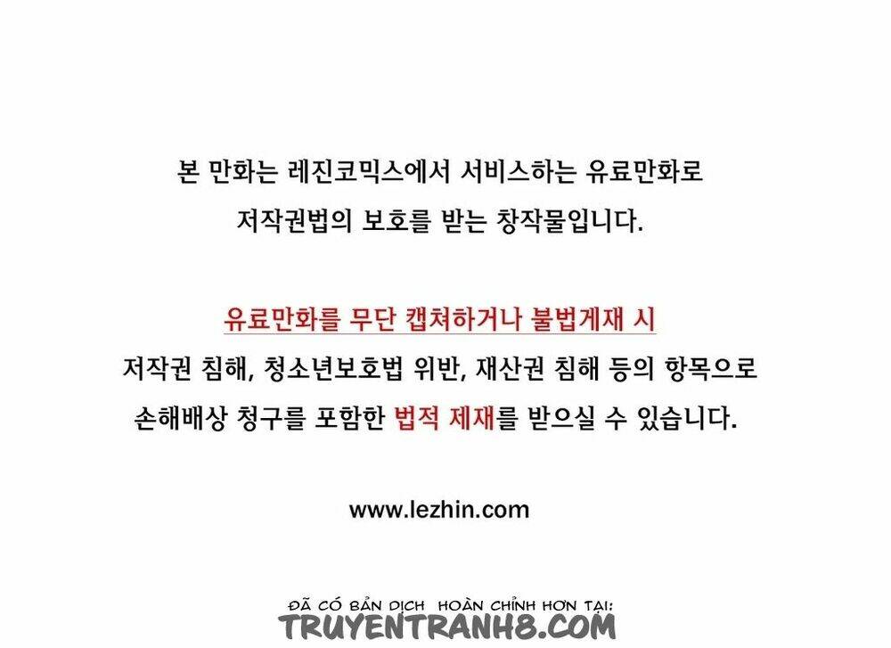 cậu nhóc tiểu học mà tôi yêu! chapter 18 2