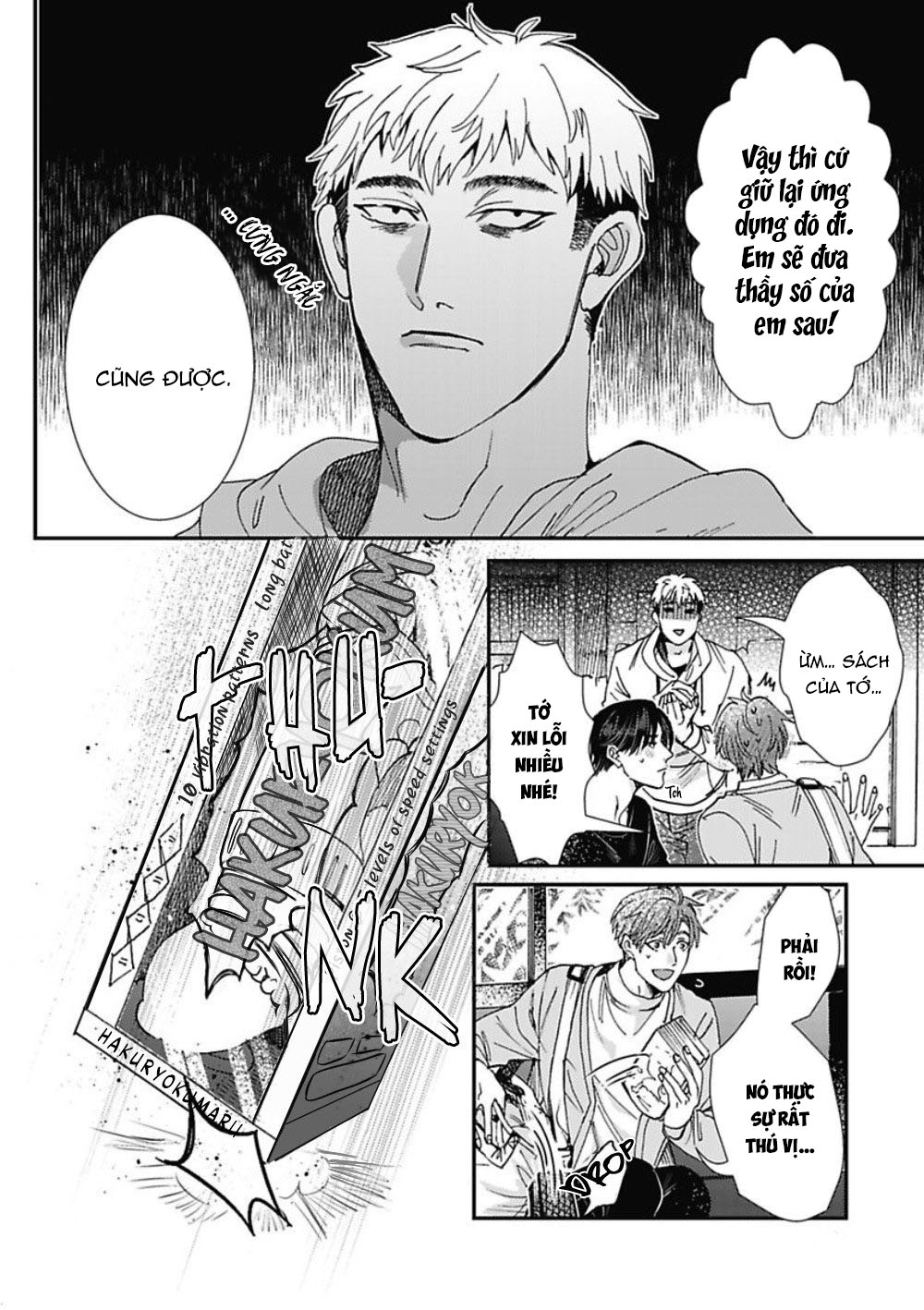 như là cổ tích chapter 6 9