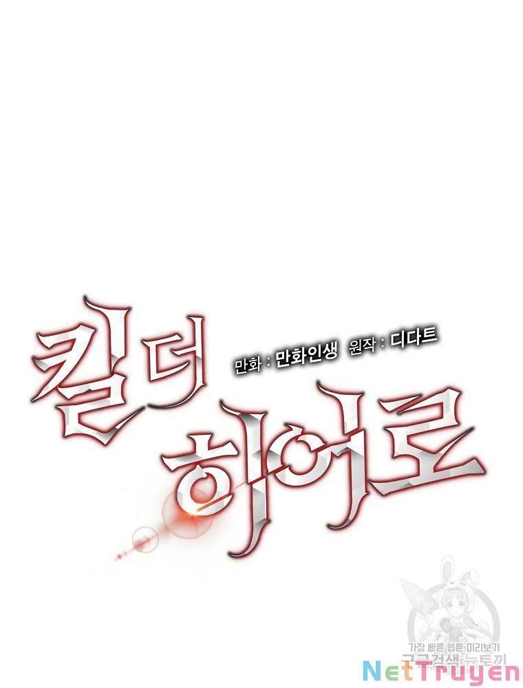 tiêu diệt đấng cứu thế chapter 85 47