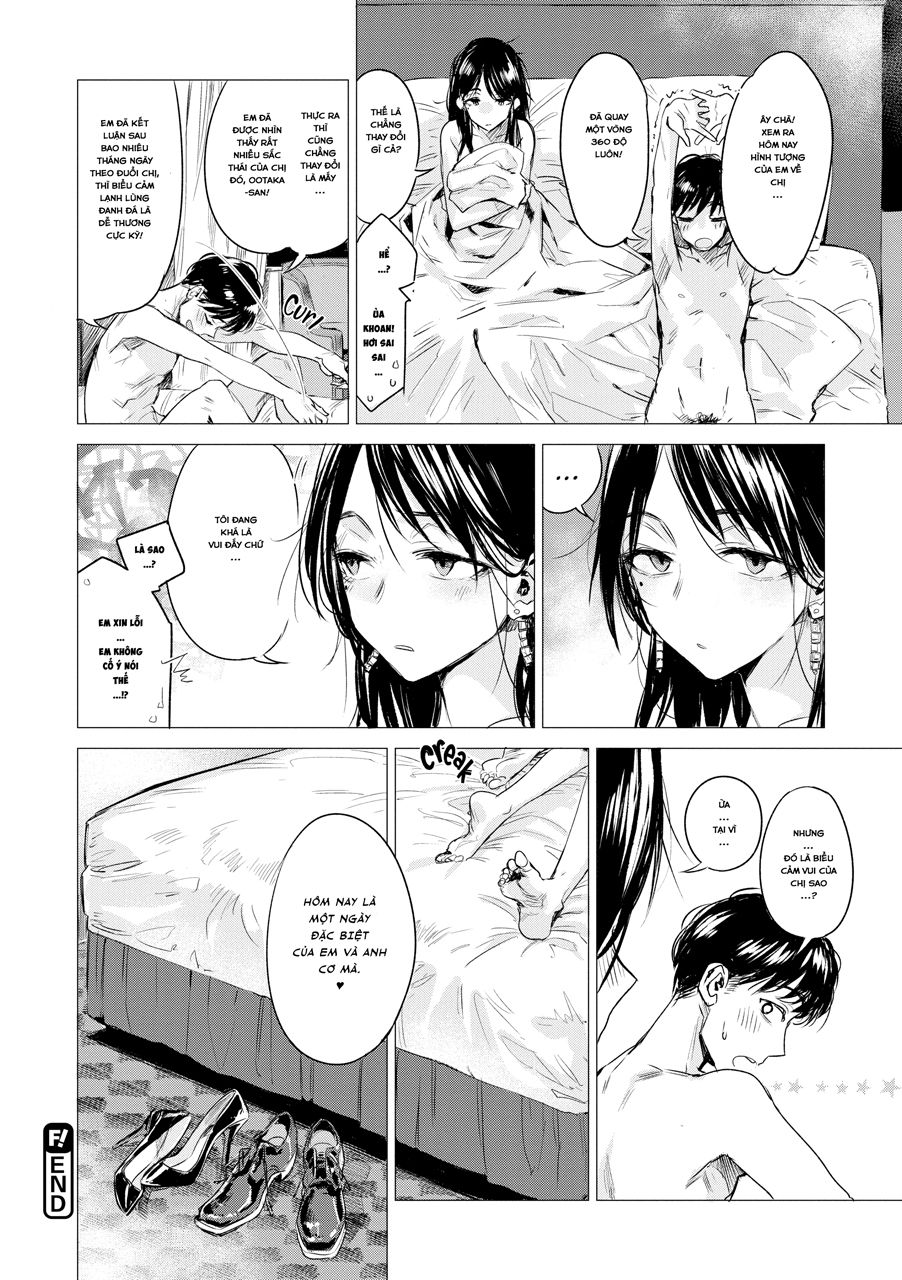 [18+] special chapter 1 18