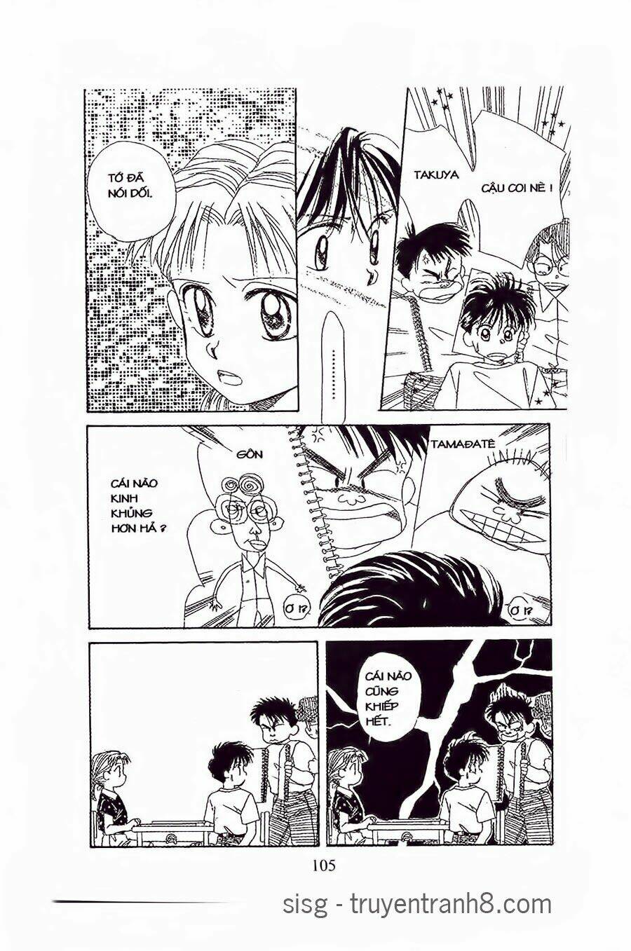 em bé và tôi chapter 16 11