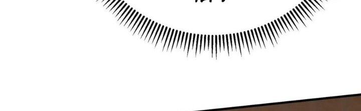 đại tần, ta là con tần thủy hoàng, giết địch thành thần chapter 24 74