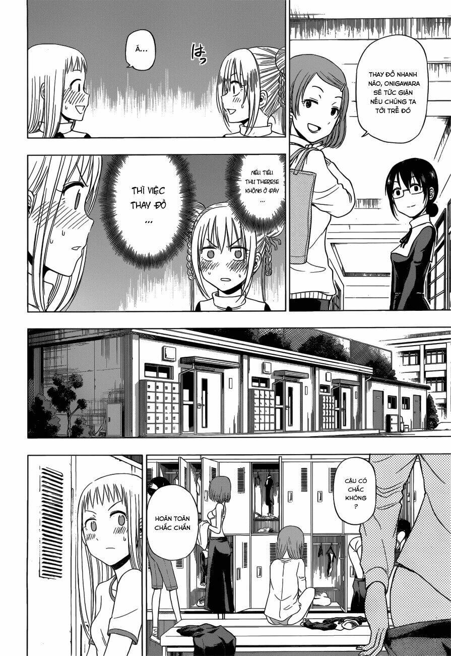 harapeko no marie chapter 11 13