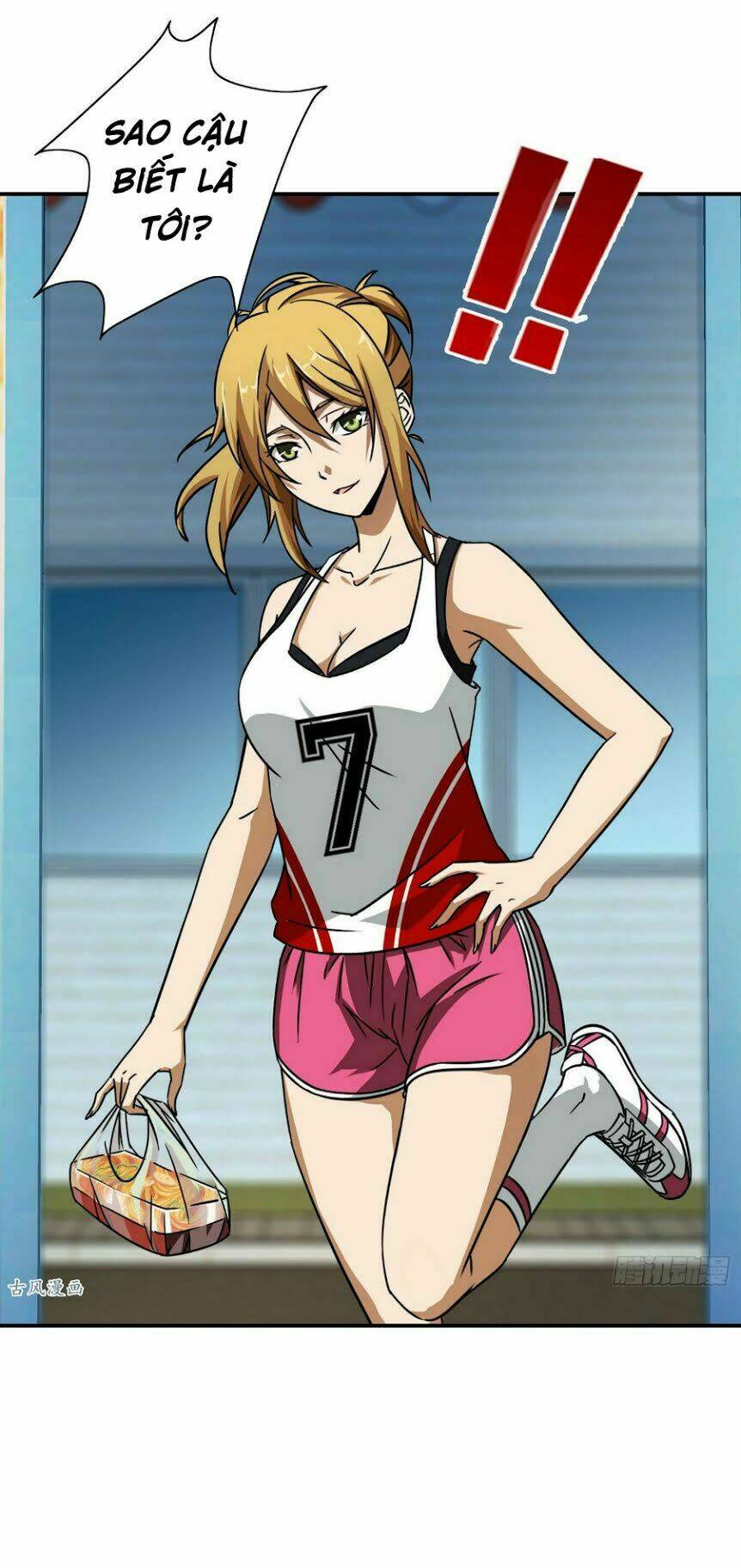 hộ hoa cao thủ tại đô thị chapter 26 23