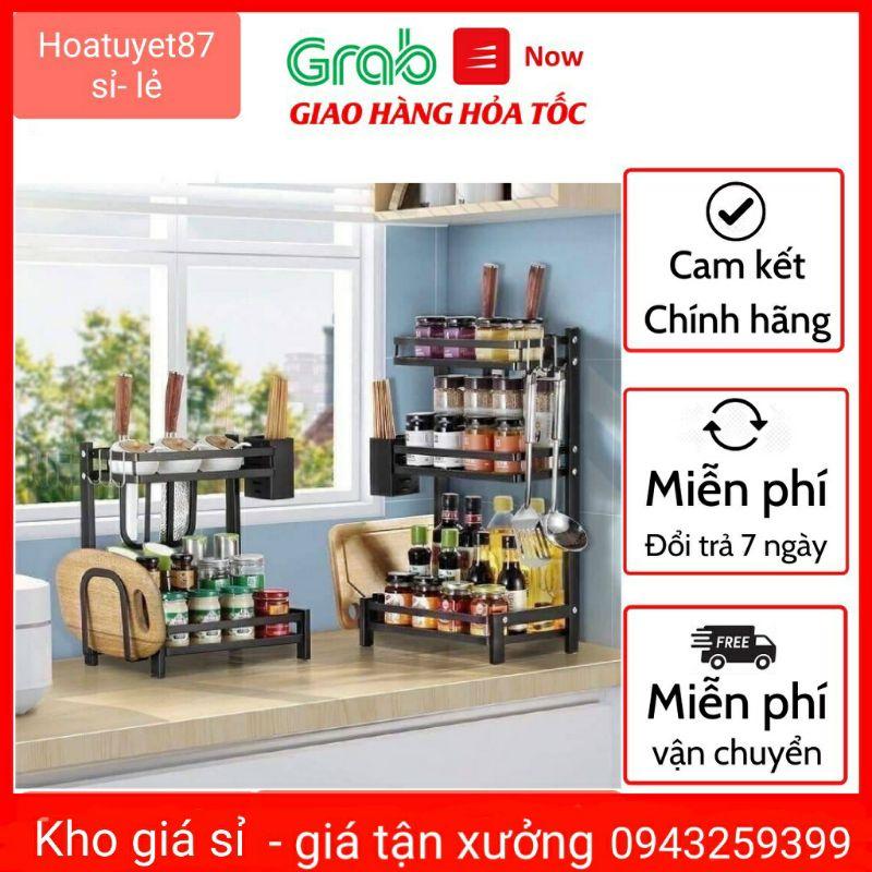 KỆ GIA VỊ nhà bếp 2 tầng, 3 tầng kèm giá dao thớt,móc treo, đũa thìa thép sơn tĩnh điện 5 lớp chống rỉ CAO CẤP