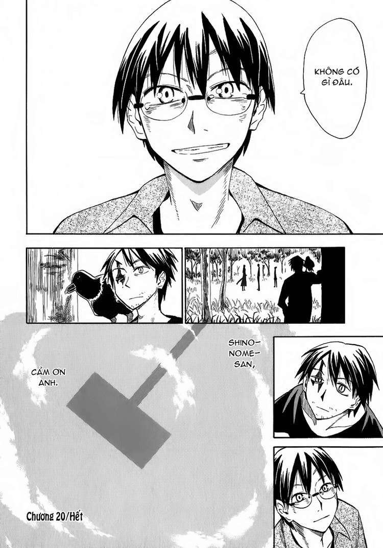 hoshi no samidare - lucifer and the biscuit hammer chapter 20 30