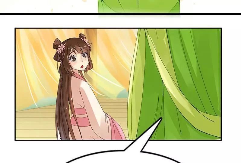 phượng hoàng chapter 8 14