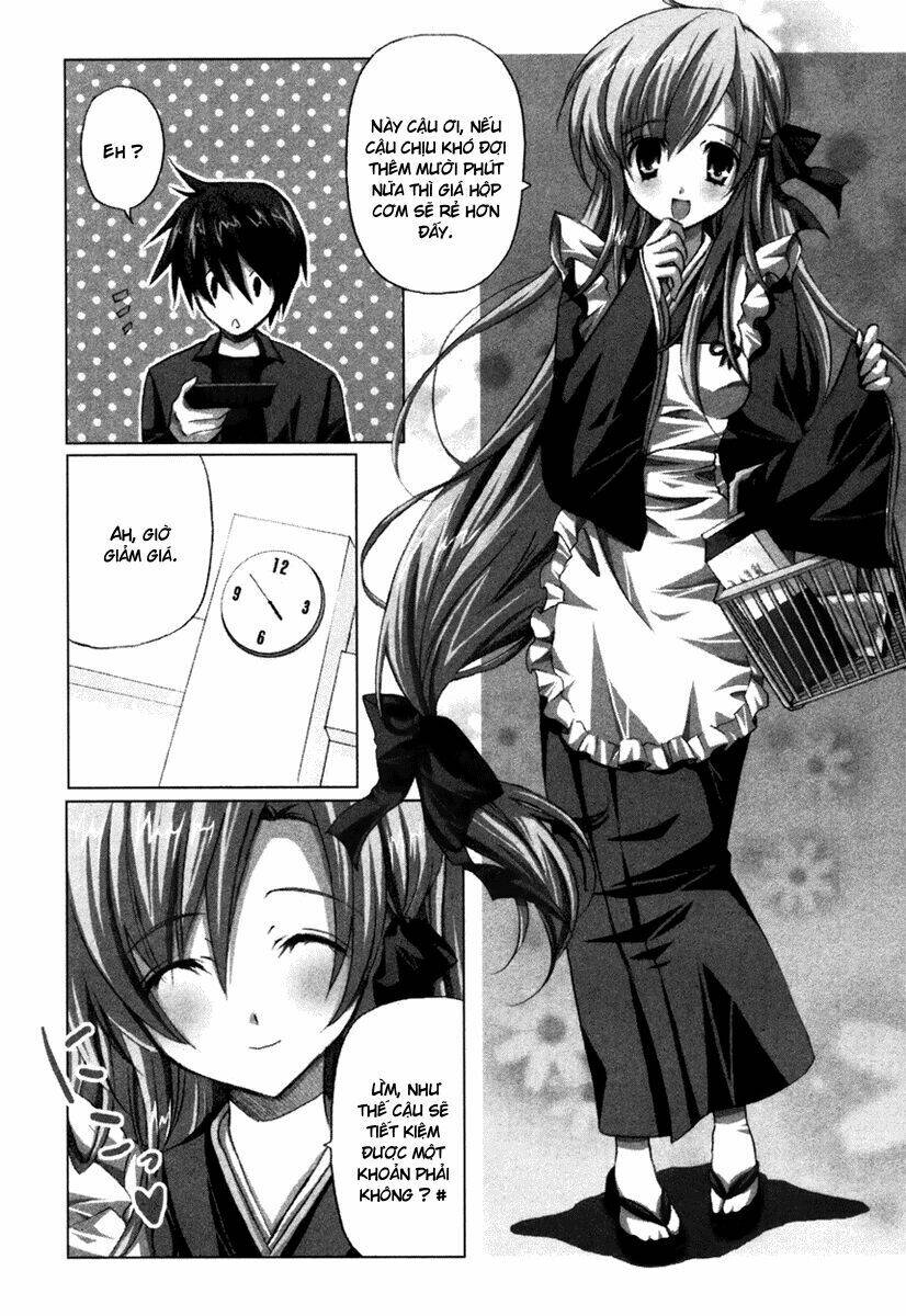 gift - under the rainbow chapter 4 4