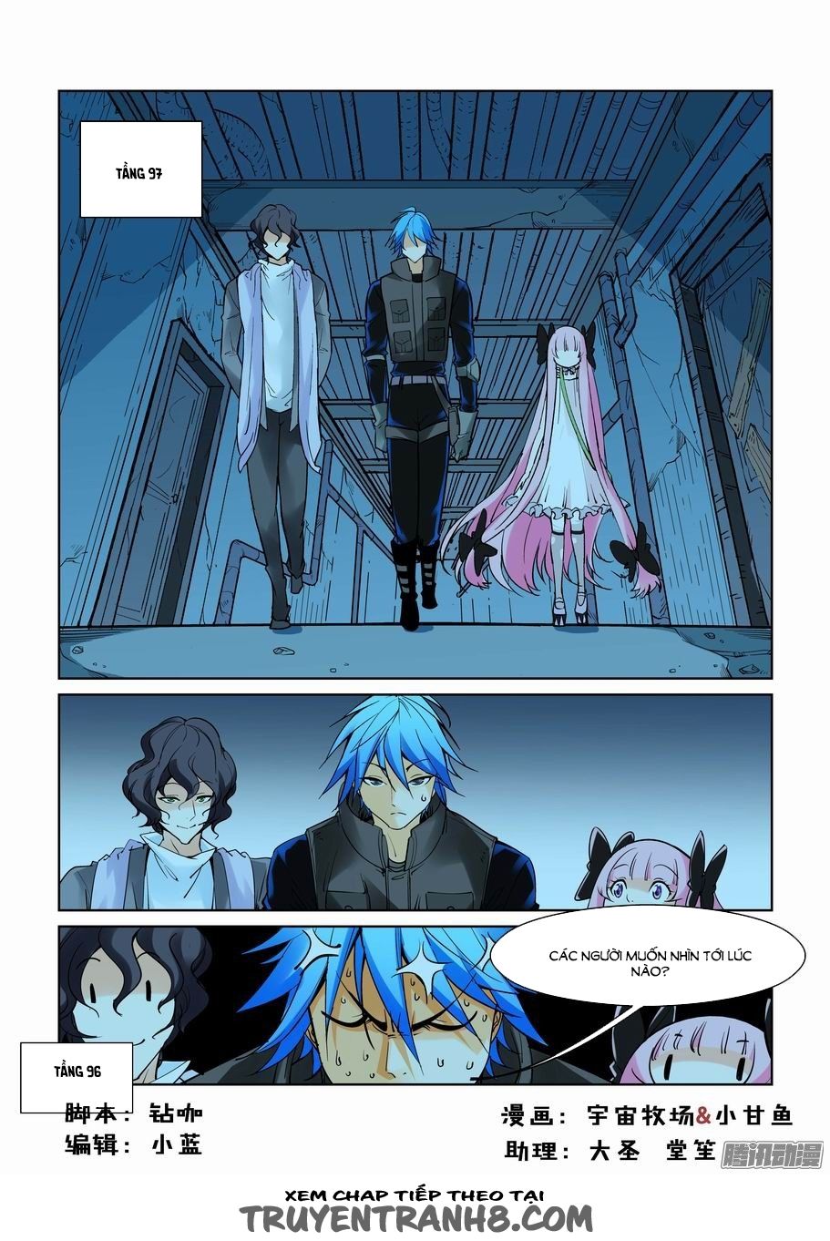 thành phố vô tội chapter 57 2