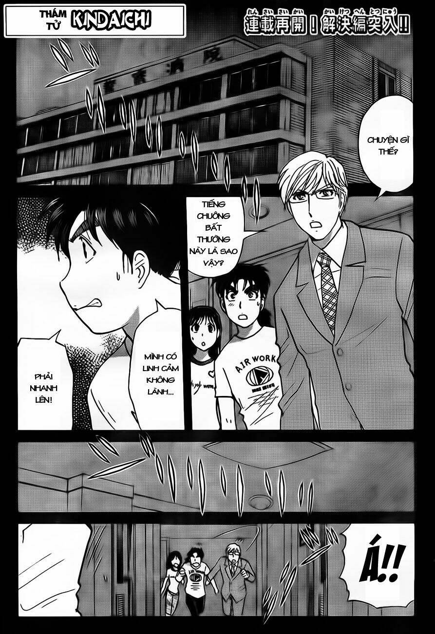 thám tử kindaichi - phần 2 chapter 81 2