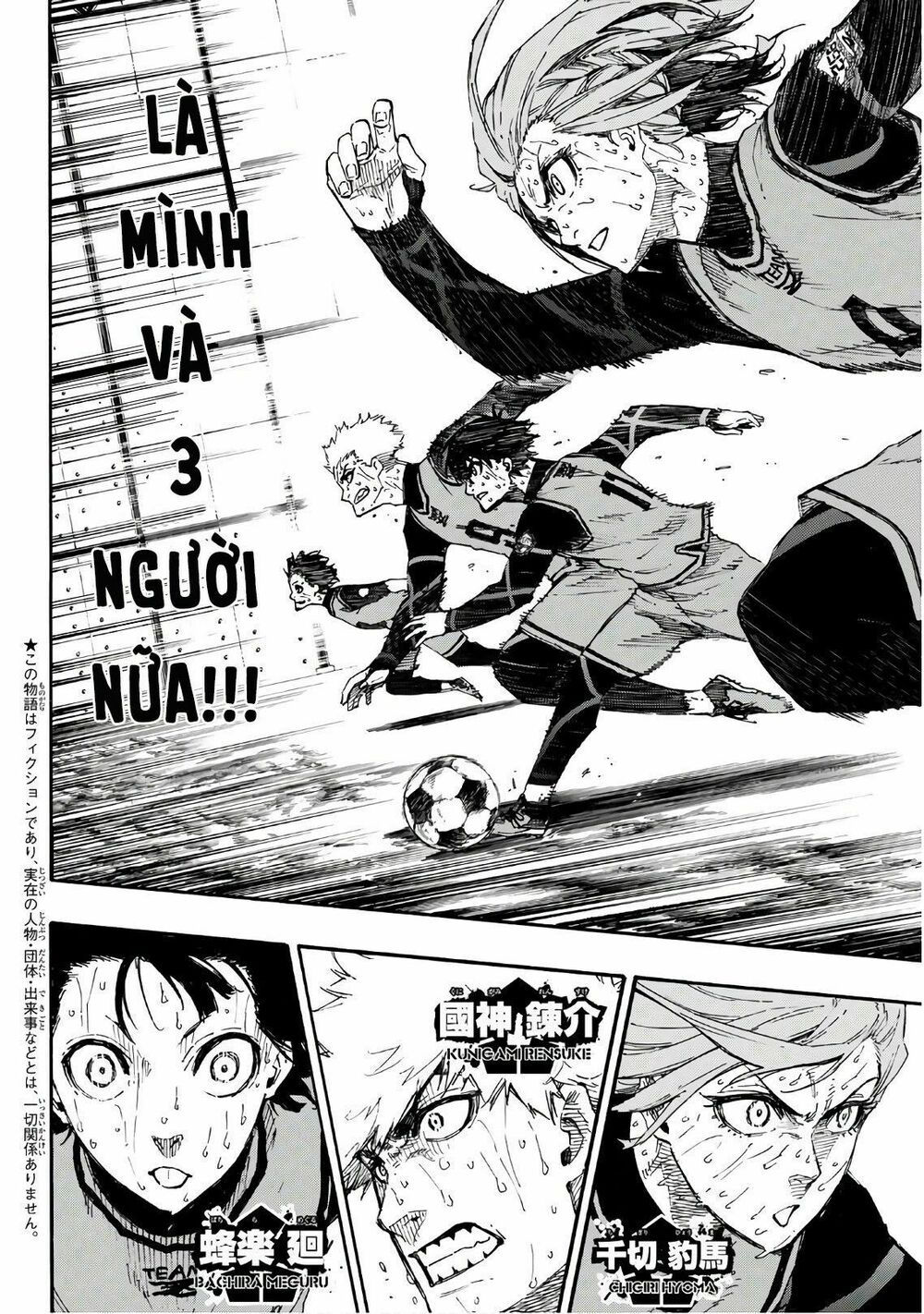 tiền đạo số 1 chapter 36 2