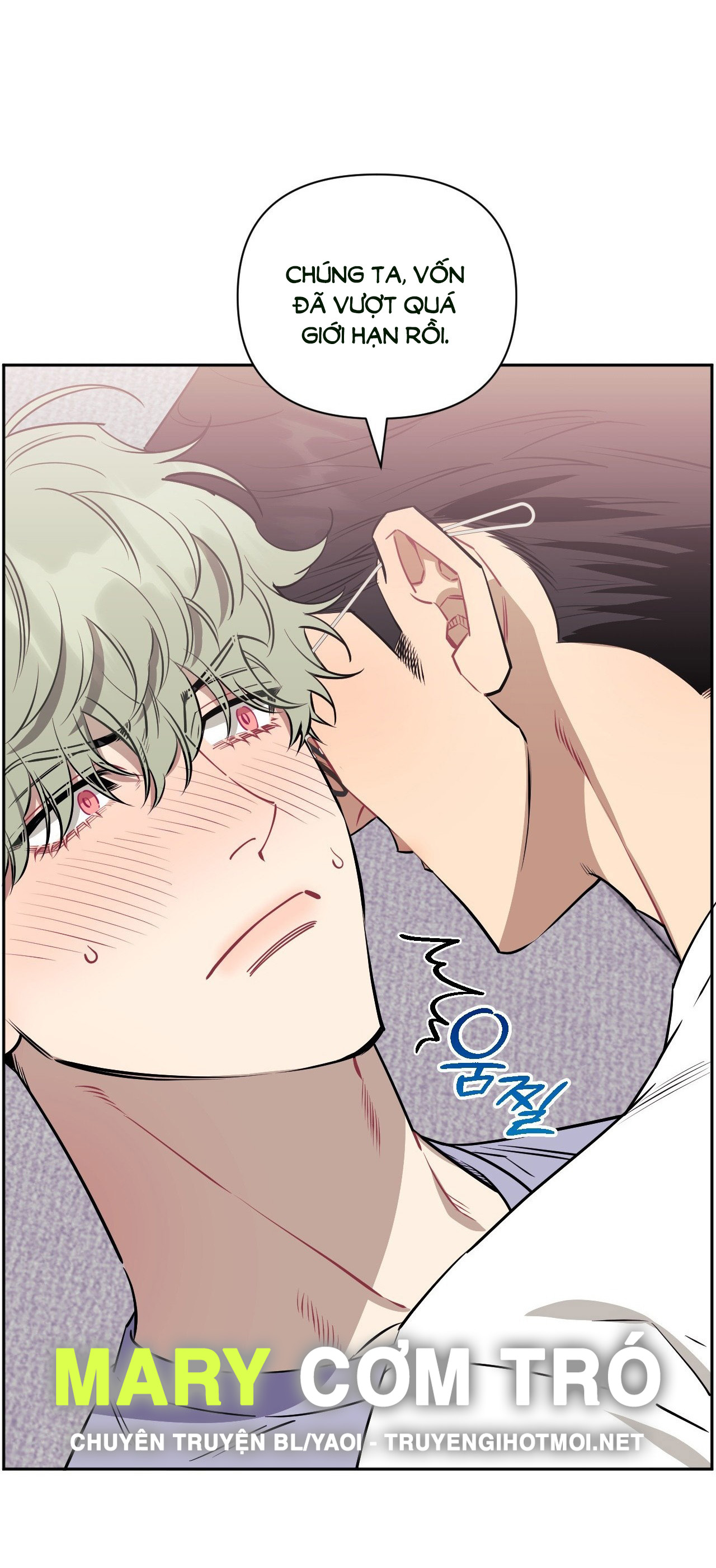 hơn cả bạn bè chapter 67.2 60