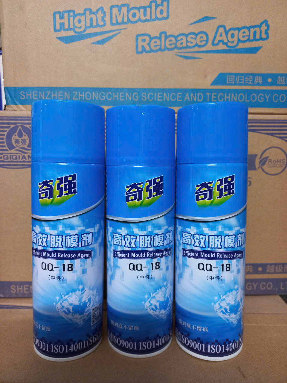 Dầu bôi trơn, chống dính khuôn QQ-18, 500ml, QIQIANG