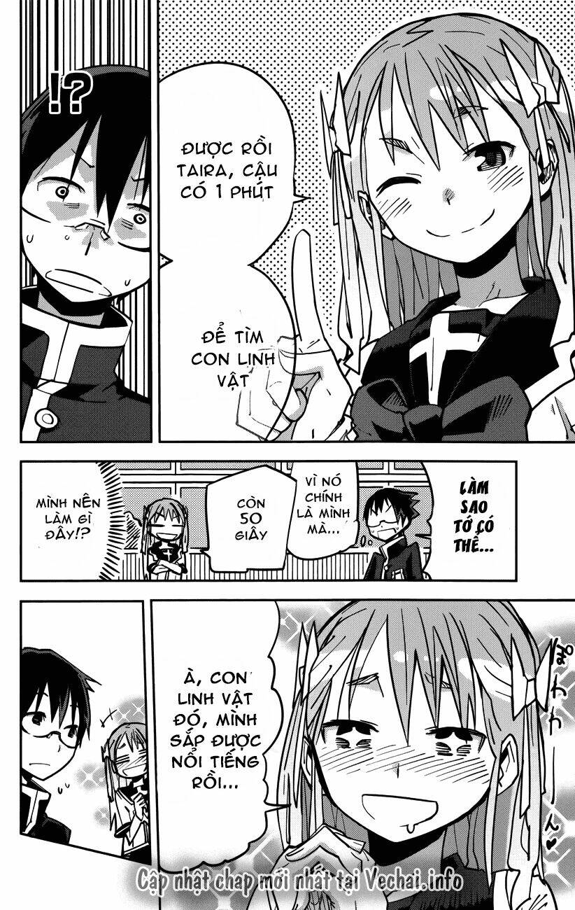 i shoujo chapter 10 19