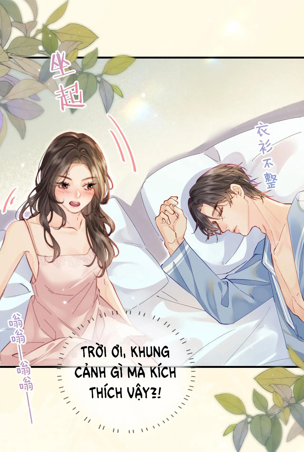 câu chuyện ngọt ngào của cặp vợ chồng đỉnh lưu chapter 49.1 6