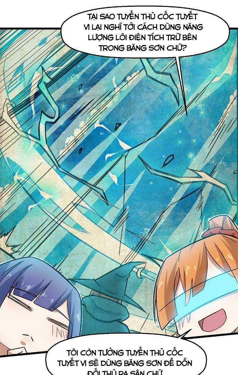 vườn trường cuồng sư hệ thống chapter 245 14