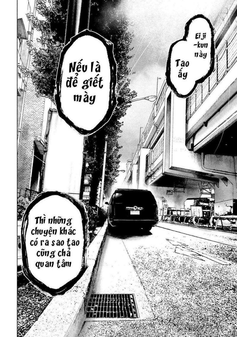 shin'ai naru boku e satsui wo komete chapter 18 18