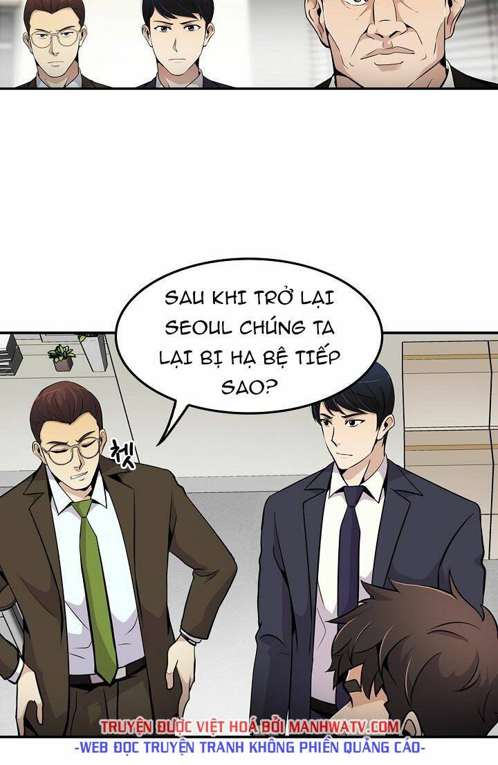 điều tra viên chuyển sinh chapter 58 43