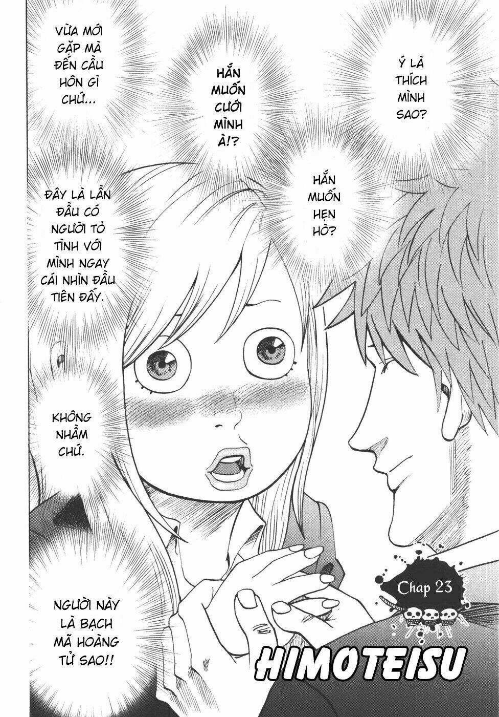 yondemasu yo, azazel-san chapter 23 3