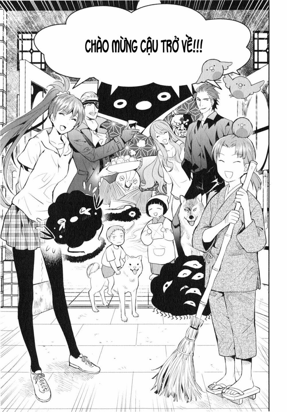 youkai apartment no yuuga na nichijou chapter 8 39