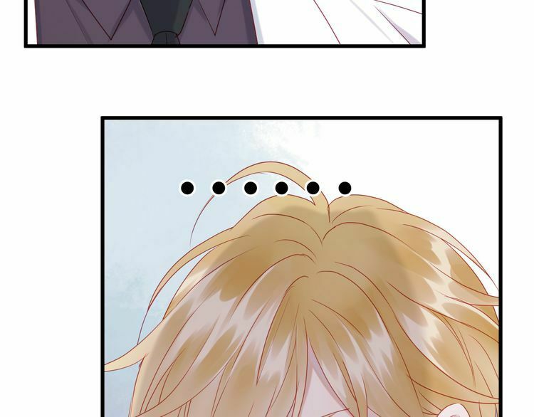 lượm được một tiểu hồ ly phần 2 chapter 41.5 23