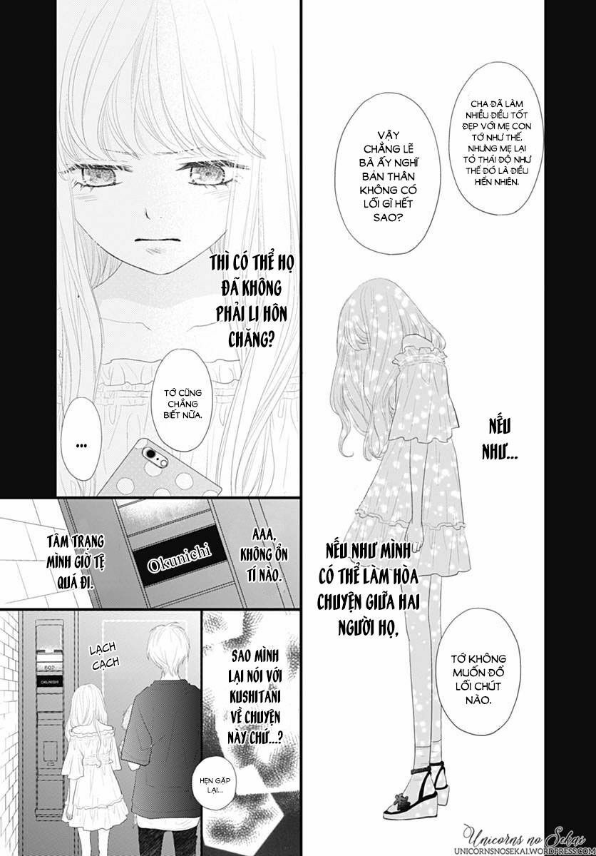 territory m no juunin chapter 5 17